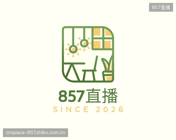 解读857直播平台