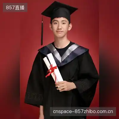 王大小姐